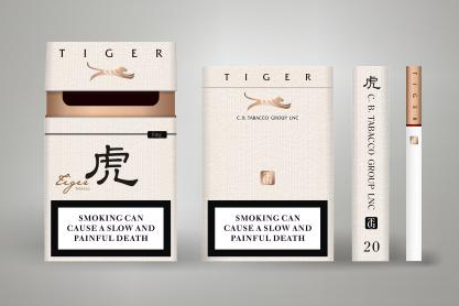 蠟乳液添加到水性上光油中在煙包印刷領(lǐng)域應用
